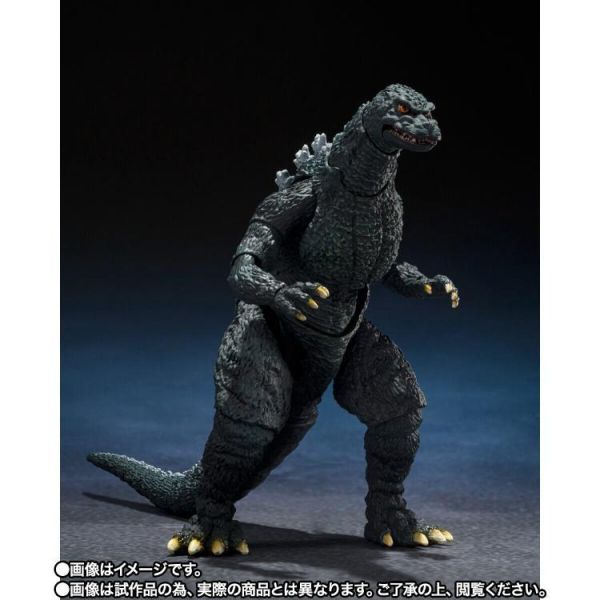 BANDAI S.H.MonsterArts 哥吉拉二世＆戴斯特洛伊亞 進化套組 可動完成品 
