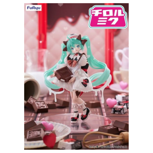 預購26年2月 Furyu 景品 初音未來 牛奶巧克力 