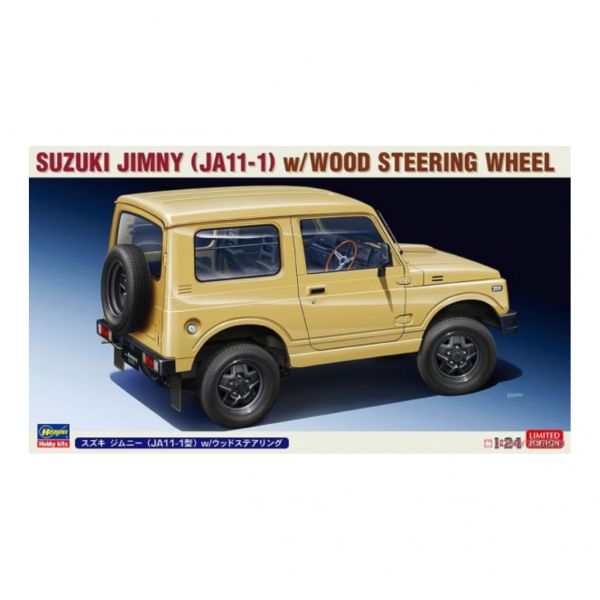 長谷川 HASEGAWA 1/24 鈴木 Jimny (JA11-1) w/Wood Steering 組裝模型 