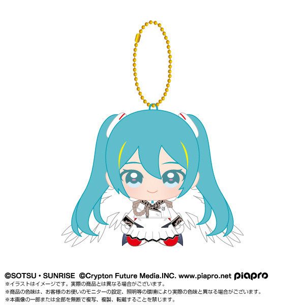 預購11月 萬代 CHIBI 坐姿吊偶 初音未來 X 飛翼鋼彈零式EW 