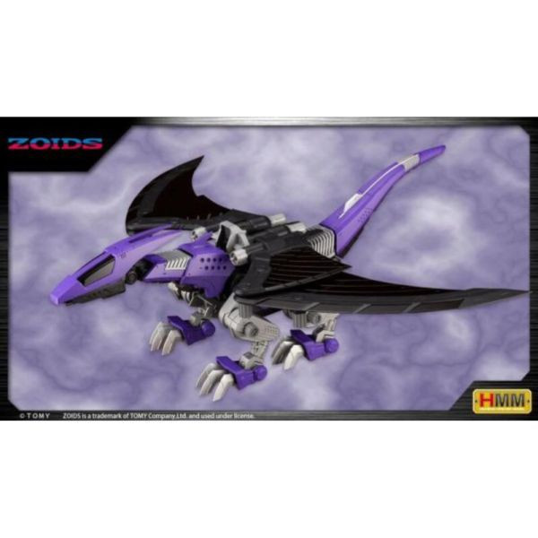 壽屋 1/72 ZOIDS 洛伊德 EZ-005 高速飛龍 凱伊洛斯帝國仕樣 再販 組裝模型 