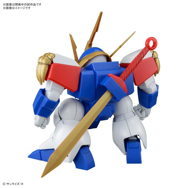 萬代 BANDAI HG 龍神丸 魔神英雄傳 組裝模型 