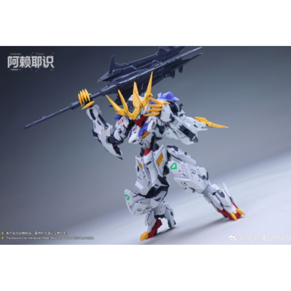 預購2-3月 阿賴耶識科技 MGSD 狼王 巴巴托斯 帝王型 組裝模型 
