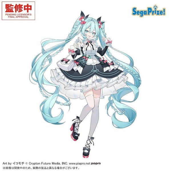 預購27年4月 初音未來 FIGURIZMα公仔 初音 afternoon 