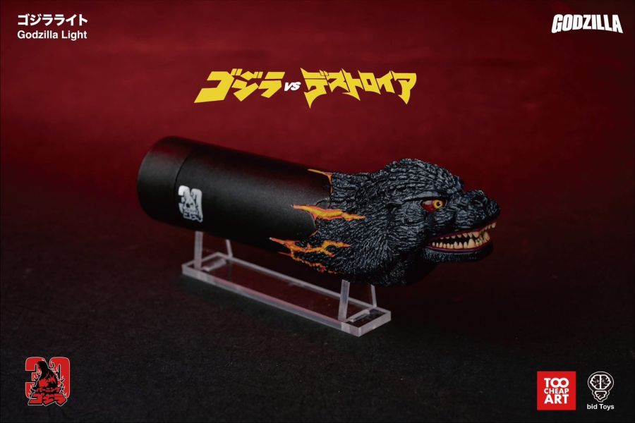 bid Toys X Too Cheap Art 聲光 紅蓮哥吉拉手電筒 