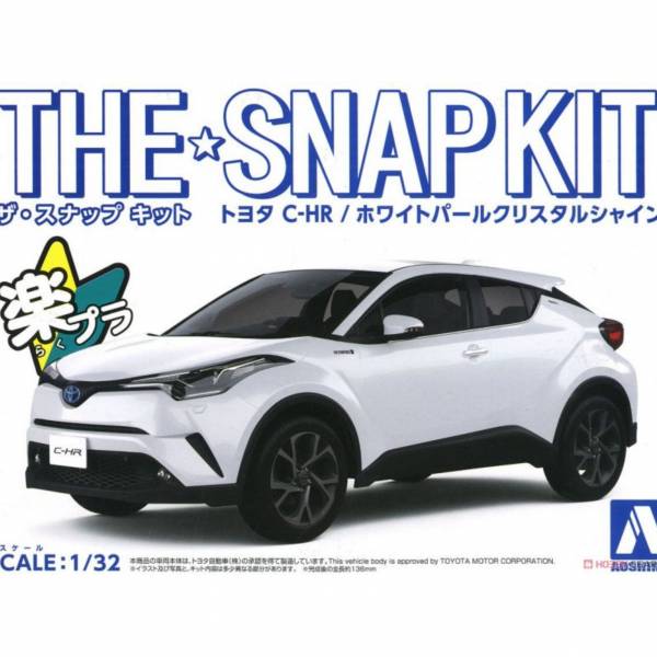 青島社 AOSHIMA 1/32 汽車模型 豐田 C-HR 閃耀珍珠白 (免膠免塗裝) 汽車模型 