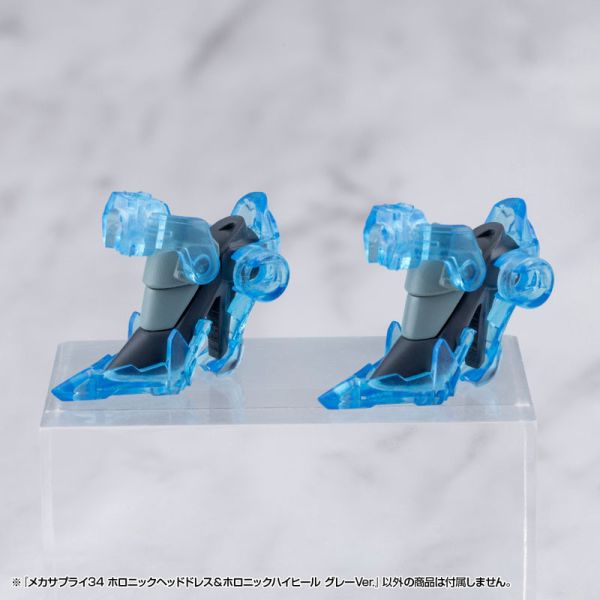 預購5月 壽屋 M.S.G 重武裝 MH68J 斬擊翼 白色ver. 組裝 