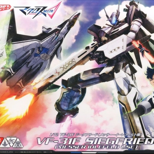 萬代 BANDAI 超時空要塞 1/72 DELTA VF-31F#06 梅薩機 
