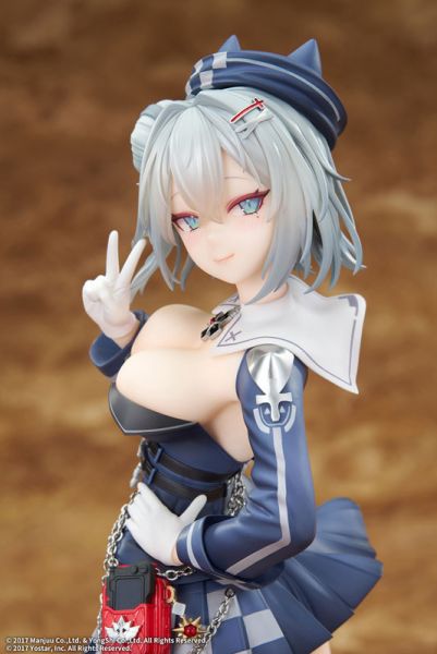 預購26年7月 ELEGANT 碧藍航線 亞德 阿黛爾 1/7 