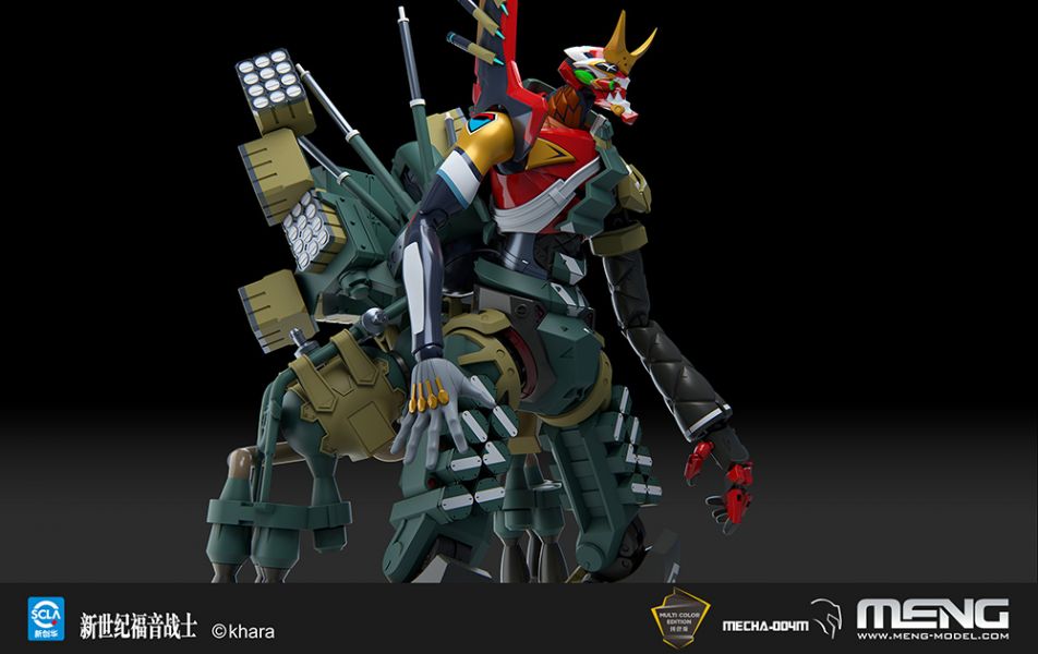 MENG 組裝模型《福音戰士》MECHA-004M 新2號機α (純色版) 32cm 