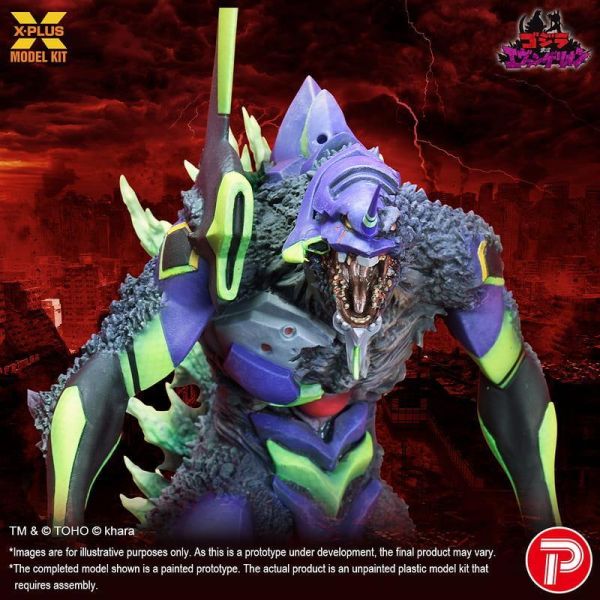 預購12月 X-Plus 無上色塗裝組裝模型 哥吉拉 x 新世紀福音戰士 初號機 G覺醒形態 