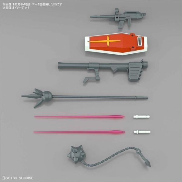 萬代 BANDAI 組裝模型 EG 1/144 機動戰士鋼彈 RX-78-2 初鋼 全武裝 