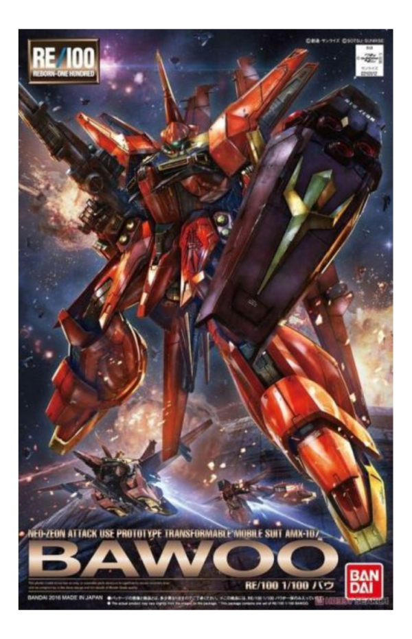 BANDAI 鋼彈ZZ RE 1/100 AMX-107 BAWOO 龍飛 巴烏 可變形 雙飛機 