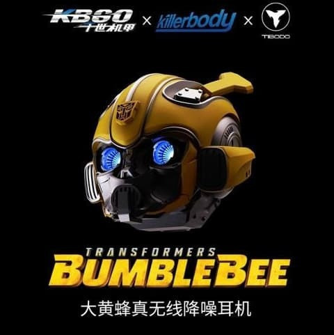 預購8月 Killerbody 千世機甲 變形金剛 大黃蜂 降噪 無線藍牙耳機 銀色 L0815 