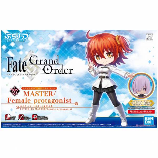 萬代 BANDAI Fate/Grand Order FGO PETITRITS #04 MASTER 女性主角 組裝模型 