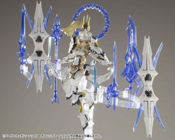 壽屋 MSG MH38 重型武器單元38 幻影武裝 HOLONIC ARMS 