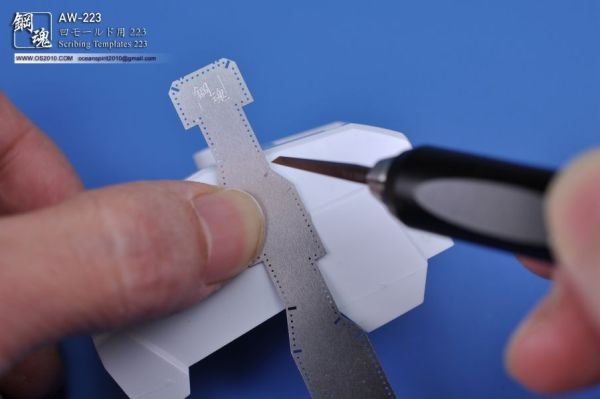 AW-223 摺疊刻線板 223 