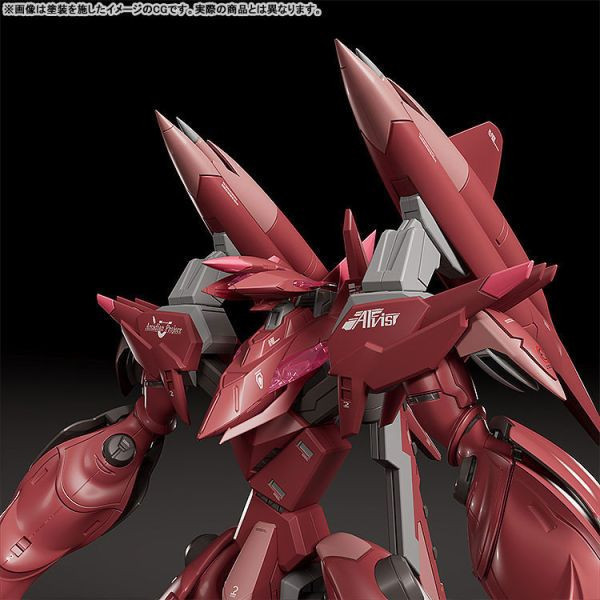 好微笑 代理版 MODEROID Fafner Mk.XIII改 Chronus 組裝模型 