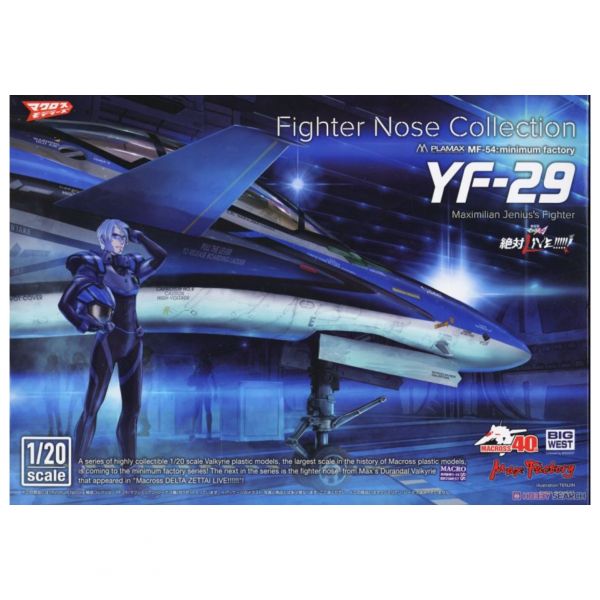 好微笑 GSC 代理版 PLAMAX MF-54 機頭系列 YF-29 馬克西米利安·吉納斯機 