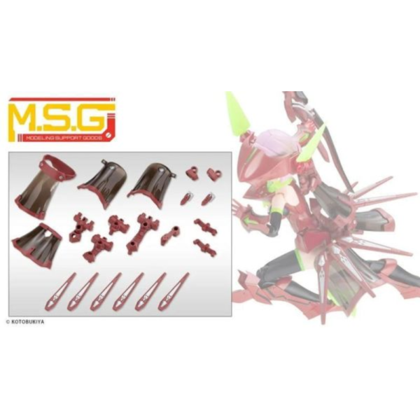 預購27年4月 壽屋 MSG 武裝零件 MJ36 潛行任務斗篷 深紅色 組裝模型 