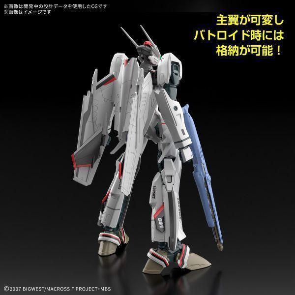 萬代 HG 超時空要塞Δ VF-25F 彌賽亞女武神 早乙女有人機  豪華套組 