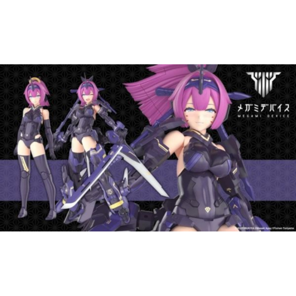 預購26年2月 壽屋 KOTOBUKIYA 女神裝置 朱羅 弓兵 絆 影衣 全裝版 