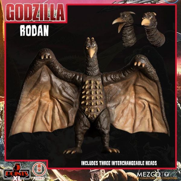 MEZCO 5 Points XL 哥吉拉1968 怪獸總進擊 Round 1 寶箱組 