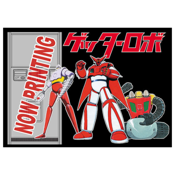 長谷川 懷舊自動販賣機 漢堡(蓋特機器人) 1/12 組裝 