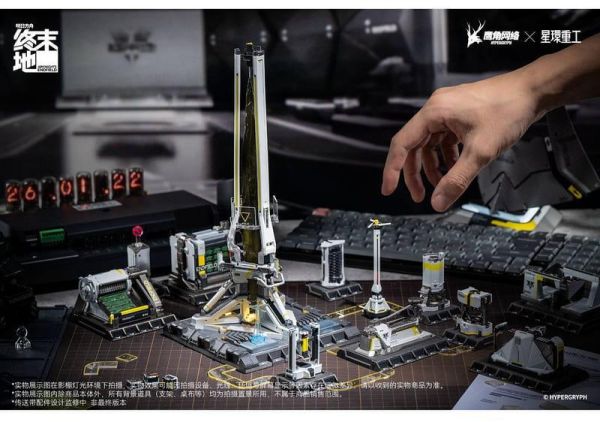 預購12月 星環重工 明日方舟 終末地 聚能構件系列 協議核心 1/64 完成品版 L0616 