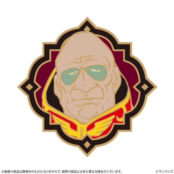 預購9月 Sun Star 吉翁公國軍&迪金 別針組 