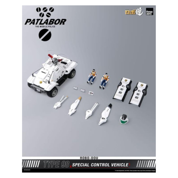 預購Q4 Threezero 機動警察 ROBO道 98式特型指揮車 