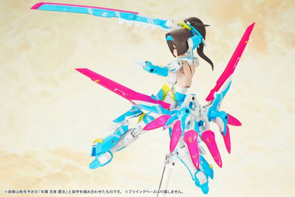 預購6月 壽屋 女神裝置 朱羅 弓兵 蒼衣 組裝模型 