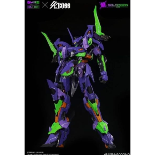 預購11月 GM模型×日曜 兔BOSS 聯名款 合金骨架[ 