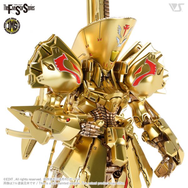 VOLKS 造型村 五星物語 IMS 組裝模型 1/100 黃金騎士 K.O.G 砲裝 