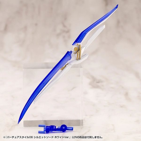 預購11月 壽屋 MSG 賢德風采 06 殘影劍 白色 組裝模型 