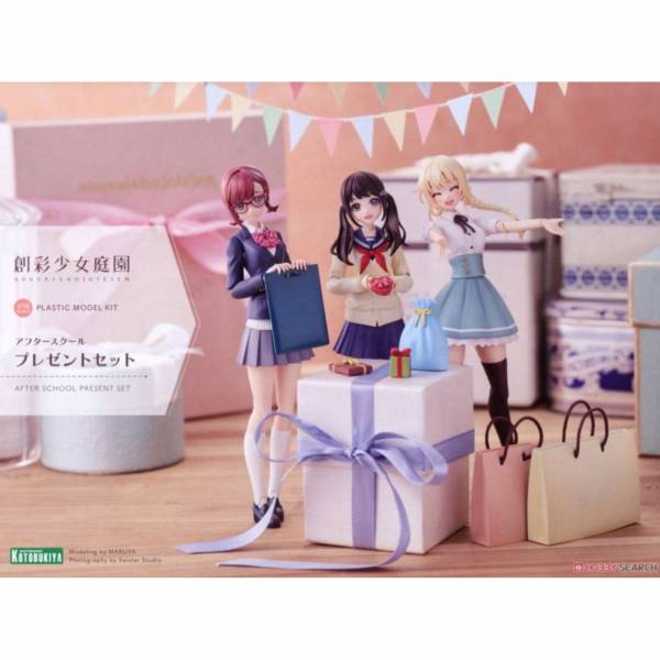 壽屋 KOTOBUKIYA  MV006 1/10 創彩少女庭園 下課後 禮物配件組 組裝模型 禮物 購物袋 