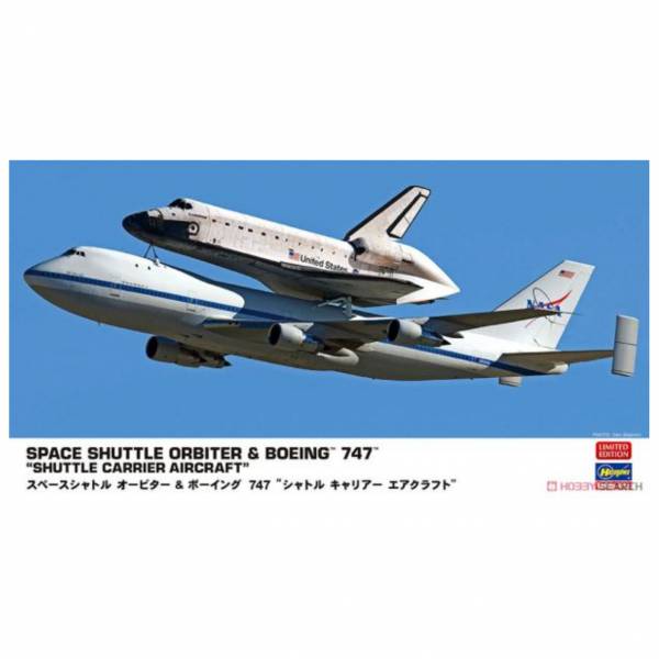 長谷川 Hasegawa 1/200 太空梭軌道器&波音747 Farewell 