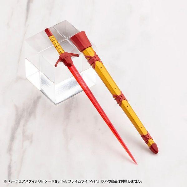 壽屋 MSG 武裝零件 賢德風采 09 劍組A 焰光Ver. 