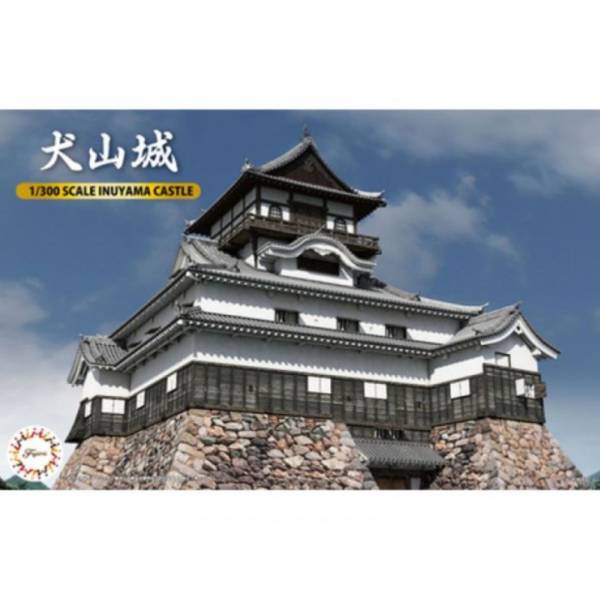 富士美 FUJIMI 1/300 城類模型 名城系列 03 500805 犬山城 