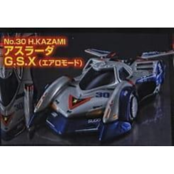 預購11月 MH CFC 閃電霹靂車 三騎士的邂逅 單一款 風速阿斯拉 