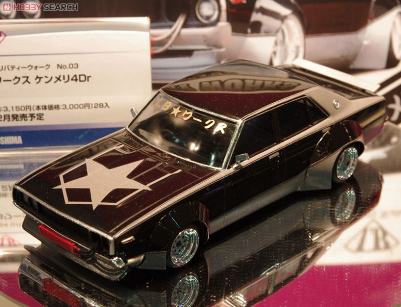 青島社 AOSHIMA  1/24 汽車模型 LB-Works NO.03  