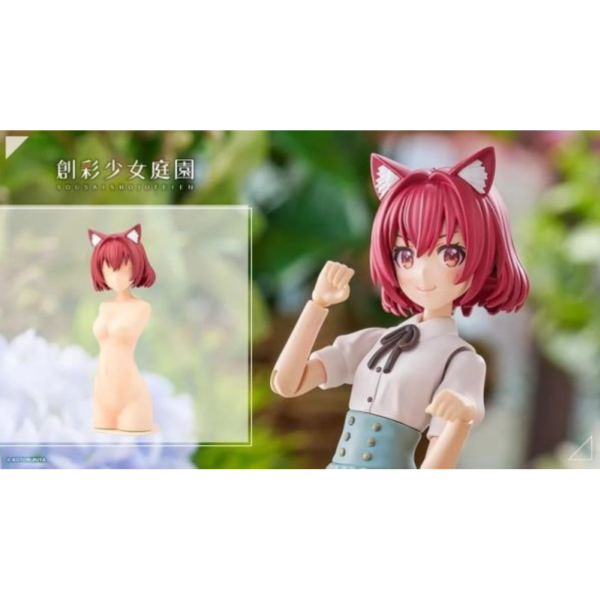 預購12月 壽屋 1/10 創彩少女庭園 造型假髮 動物耳朵 鮑伯頭 貓 組裝模型 