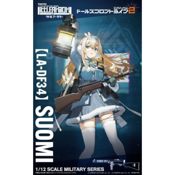 預購12月 TOMYTEC 1/12 LittleArmory (LADF34) 少女前線2 追放 索米 