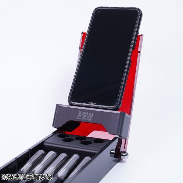 MADWORKS 刀具收納盒(小) 