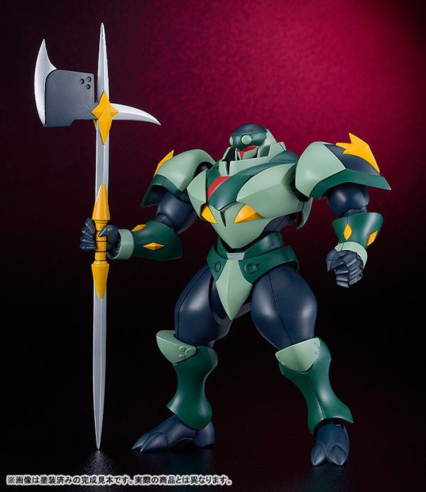 預購26年6月 GSC MODEROID 宇宙騎士BLADE 鐵甲人匕首＆鐵甲人斧 組裝模型 