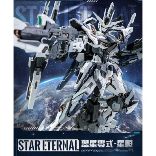 預購25年1月 鐵創模型 IRON TOYS TC-02 1/100 星恒 翠星零式 合金骨架 組裝模型 