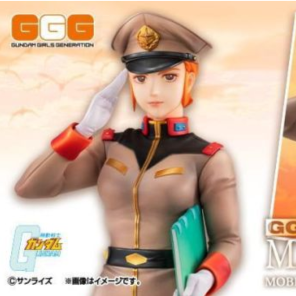 預購27年6月 代理版 MH GGG 機動戰士鋼彈 瑪姬露達 feat.ことぶきつかさ 