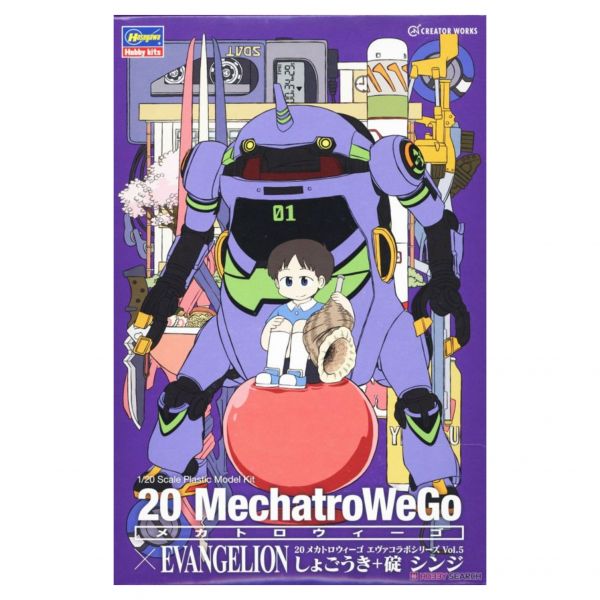 長谷川 模型 1/20 WEGO x 新世紀福音戰士 初號機 + 碇真嗣 