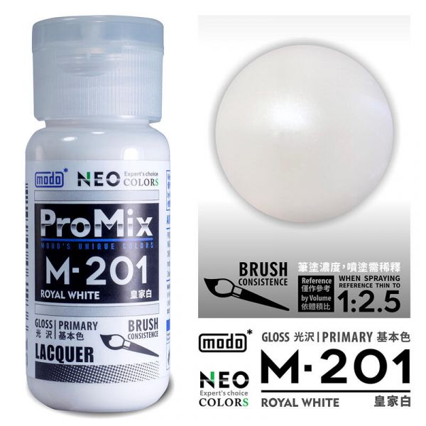 摩多製漆所 MODO 硝基漆 M-201 皇家白 筆塗用濃度 30ml <新配方新包裝> 
