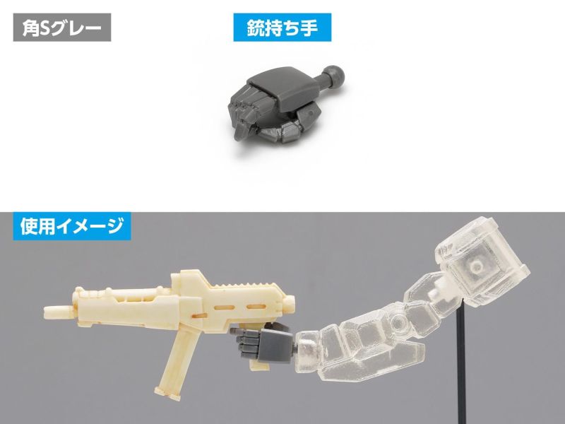 WAVE  F-HANDS 方形手 S 灰色 